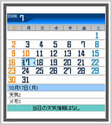 ���V�C���ض����